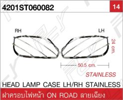 ฝาครอบไฟหน้า ST ON ROAD (คู่) ลายเฉียง