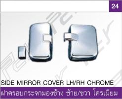 อะไหล่ Mitsubishi F380