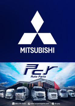 MITSUBISHI