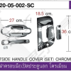 อะไหล่ Mitsubishi F420