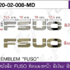 อะไหล่ Mitsubishi F420