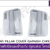 อะไหล่ Mitsubishi F420
