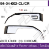 อะไหล่ Mitsubishi FN627