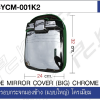 อะไหล่ NISSAN CW520