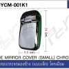 อะไหล่ NISSAN CW520