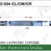 อะไหล่ ชุดแต่ง Isuzu Deca 270