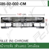 อะไหล่ ชุดแต่ง Isuzu NPR 85