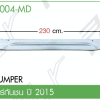 ชุดแปลงหน้า รายการที่ 179